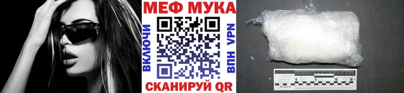 Как найти наркотики Западная Двина Марихуана  Альфа ПВП  Псилоцибиновые грибы  АМФ  COCAIN  МЕФ 