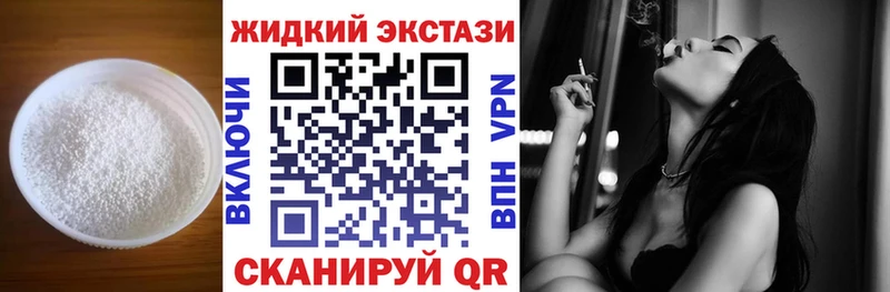 цены Западная Двина БУТИРАТ BDO