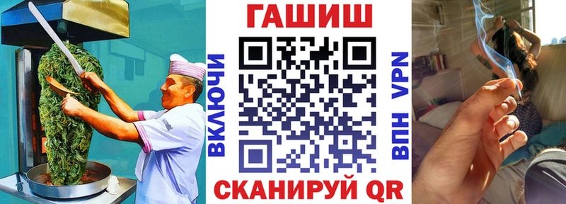 наркотики  Западная Двина  Еда ТГК конопля 