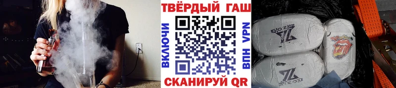 ГАШ Изолятор Западная Двина