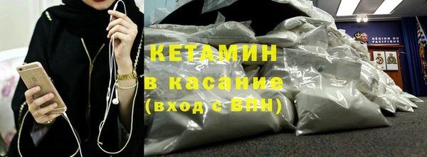 ECSTASY Абдулино