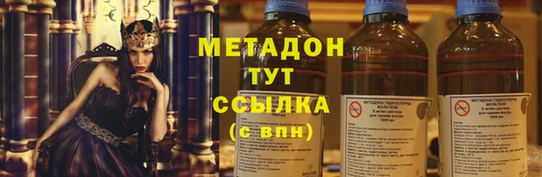 хмурый Ростов