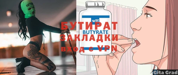 хмурый Ростов