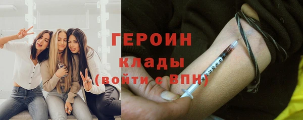 хмурый Ростов
