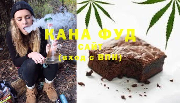 MDMA Premium VHQ Абинск