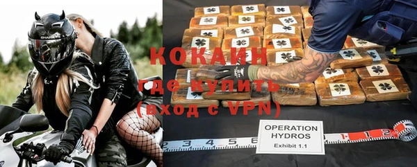 ECSTASY Абдулино