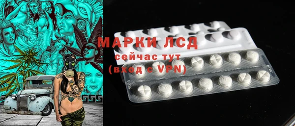 хмурый Ростов