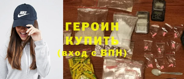 ECSTASY Абдулино